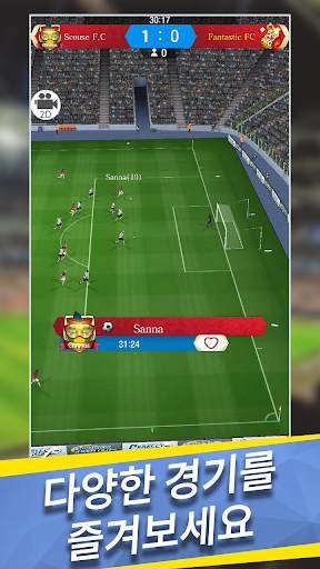 Top Football Manager 2021 - 탑 풋볼 매니저 screenshot 5