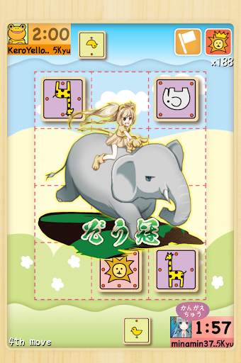 CatchTheLionWars screenshot 11