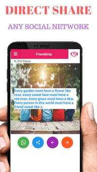 OYE Whatsapp - Latest Whatsapp Status 2018 screenshot 7