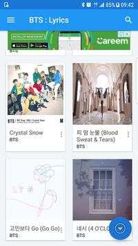BTS lyrics songs 2 تصوير الشاشة