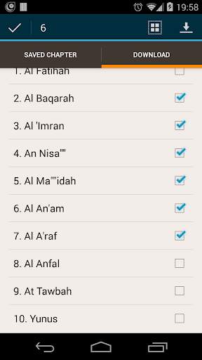 Aya - quran download & Stream screenshot 8