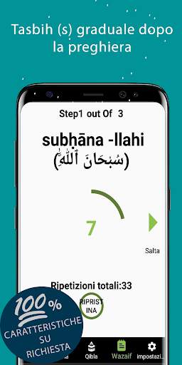 Tasbih Contatori Digital Sebha screenshot 8