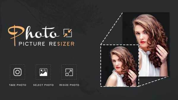 Photo Resizer: Image Compress, Picture Resizer screenshot 1