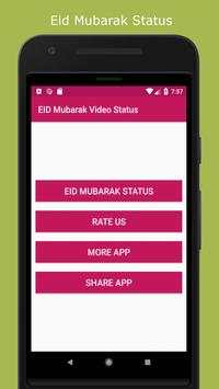 Eid Mubarak Video Status screenshot 1