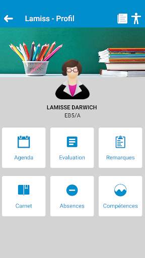 Collège Akkar скриншот 4