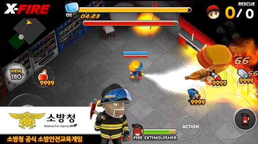 엑스파이어 (X-Fire) - 소방 안전 게임 screenshot 9