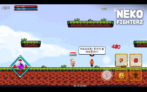 펑크랜드 - 방치형 RPG 3000개 즐기기 screenshot 23