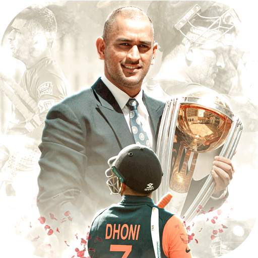 MS Dhoni Wallpapers 12