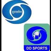 DD SPORTS & NATIONAL LIVE CRICKET 2.1.0
