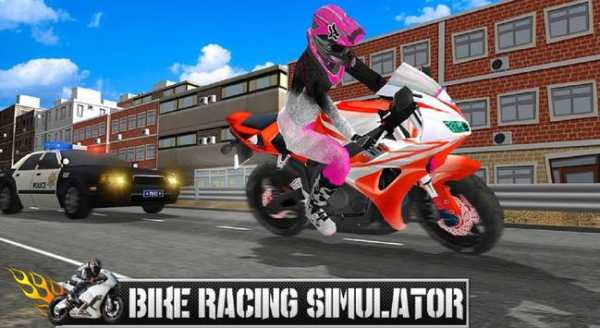 Bike Racing Traffic Motorcycle Rider screenshot 1
