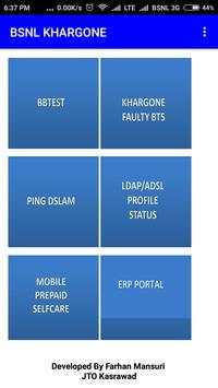 BSNL KHARGONE NETWORK STATUS screenshot 6
