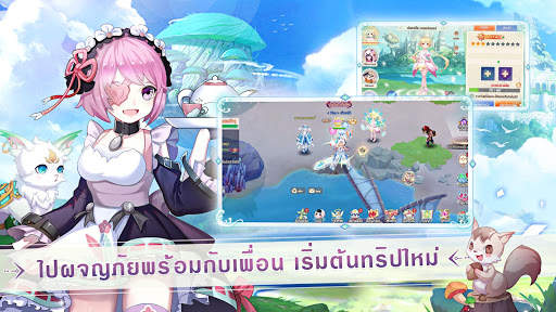 Elf Valley screenshot 4