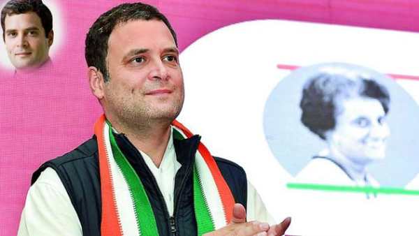 Congress Party (INC frames 2024) Photo Frames 2 تصوير الشاشة
