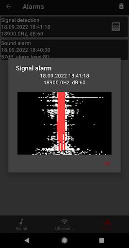Skewy - anti eavesdropping screenshot 8
