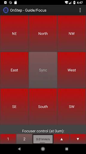 OnStep Controller2 screenshot 3