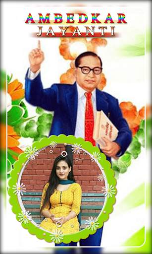 Ambedkar Photo Frame - Jay Bhim Photo Frames screenshot 2