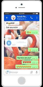 Couple Messenger screenshot 3