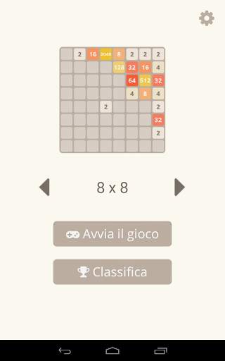2048 screenshot 3