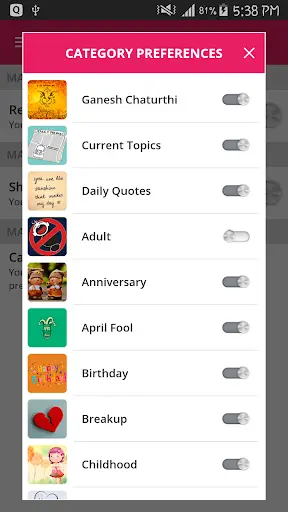 Message Fever - SMS Collection screenshot 6