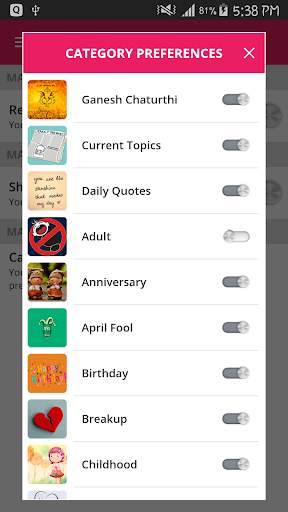 Message Fever - SMS Collection screenshot 6