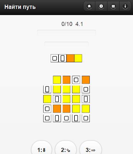 Brain exercises (old version) скриншот 3