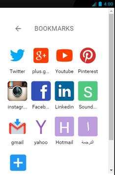 Browser screenshot 3