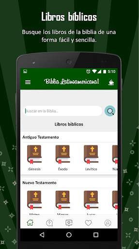 Biblia Latinoamericana скриншот 1