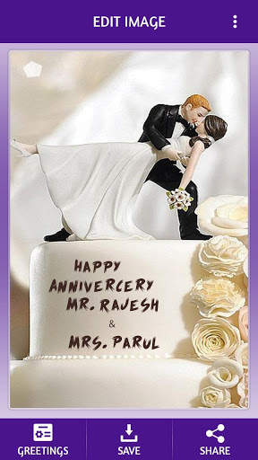 Name On Anniversary Cake 7 تصوير الشاشة