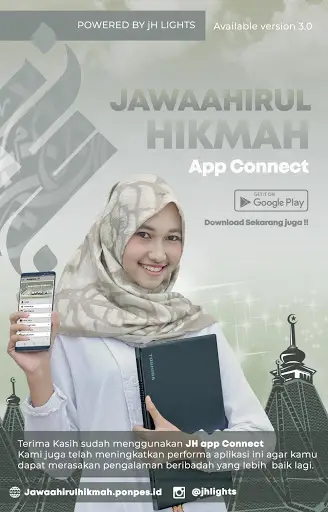 JH App Connect screenshot 1