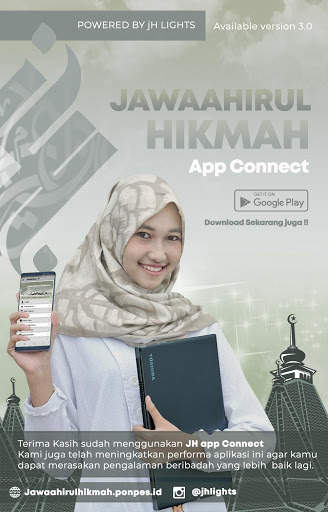 JH App Connect screenshot 1