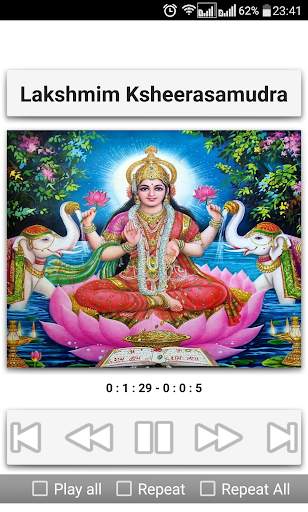 Devi Devotional Songs Telugu screenshot 13