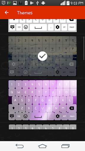 Bangla Keyboard screenshot 6
