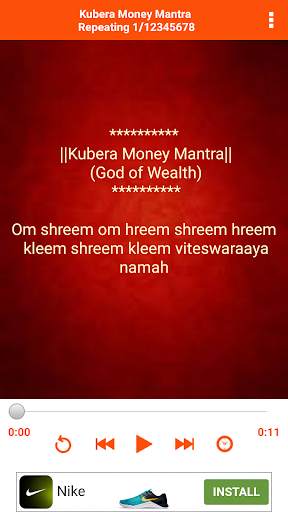 Kubera Money Mantra - Lyrics स्क्रीनशॉट 7