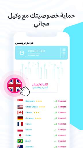 Private Video Downloader 4 تصوير الشاشة
