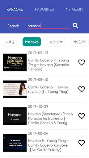 Practice your favorite songs - Karaoke screenshot 1