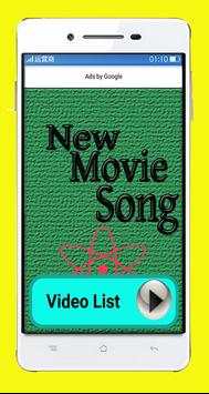 Bangla Movie Song 2017 screenshot 2