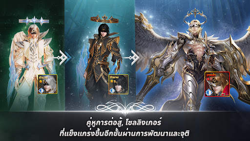 A3: Still Alive screenshot 7