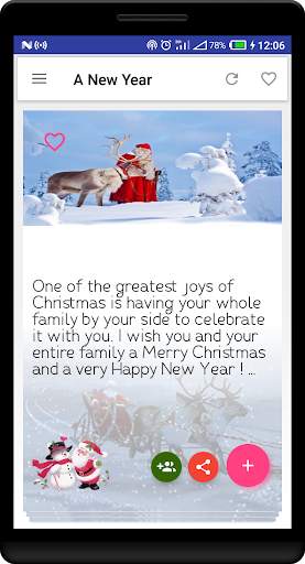 Valentines New Year and Christmas Love SMS screenshot 4