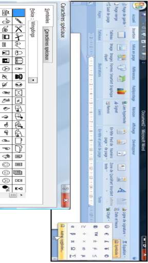 Formation WORD screenshot 5