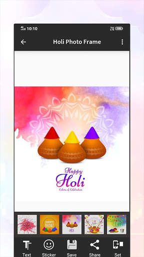 Holi Photo Frame screenshot 6