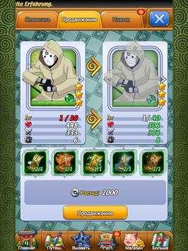 Ninja: Legendary Warriors screenshot 9