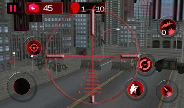 City Sniper Last Mission screenshot 1