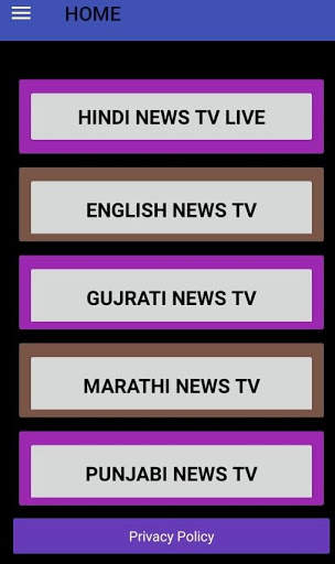 LIVE TV NEWS & NEWS PAPERS INDIA ! JASUS screenshot 3