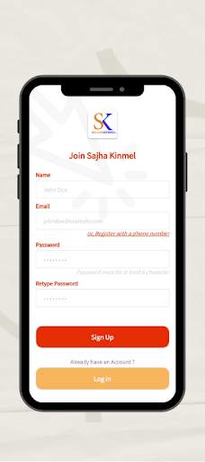 Sajha Kinmel - Online Shopping Nepal screenshot 8