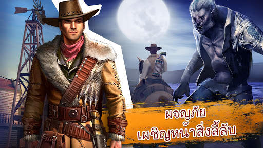 Six-Guns: Gang Showdown screenshot 1