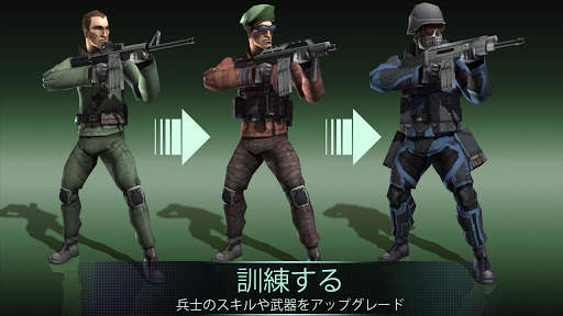 戦争でのライバル (Rivals at War) screenshot 2