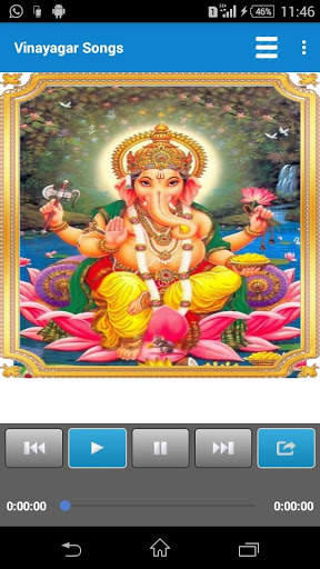 Vinayagar Songs screenshot 1