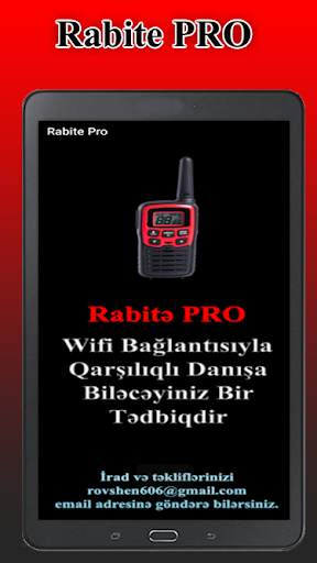 WalkieTalkie PRO - Wifi free talk screenshot 6