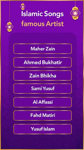 Islamic Ringtones 2024 Ramadan screenshot 5
