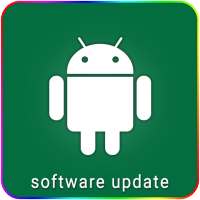 Software Update 2021 icon